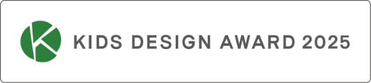 KIDS DESIGN AWARD 2025